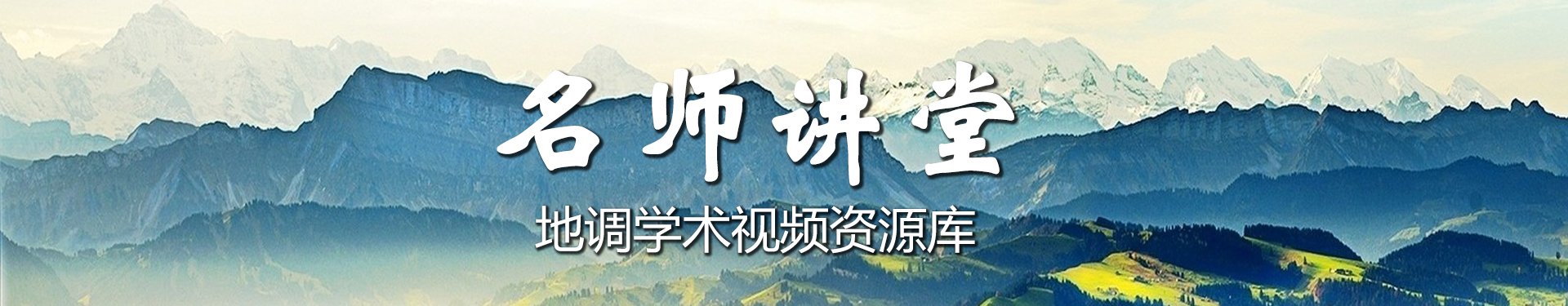 北京市海淀区乐天堂网站手机版登录路2