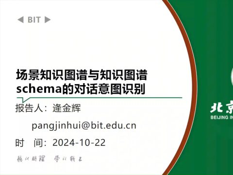 咨询服务