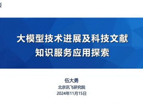 (+86 10)66554848