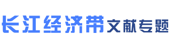 公开信息按发布时间滚动