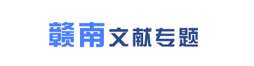 公开信息按发布时间滚动