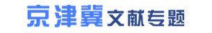 公开信息按发布时间滚动