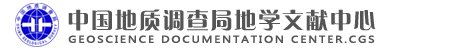乐天堂网站APP最新优惠·中国地质调