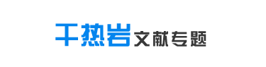 阅读「乐天堂棋牌app帮助中心」后