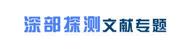 阅读「纽卡斯尔联携手乐天堂网站公布官