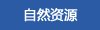 乐天堂网站官方网站入口说明」后