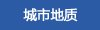 再进入全文