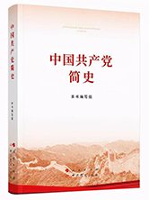 陆续展出具有历史意义或研究价值的图书