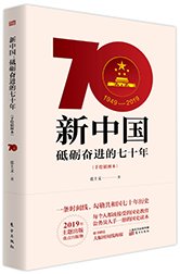 继续了解期待广大读者通过阅读观看