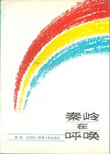 内容简介