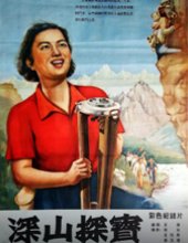 对照阅读 该书以丰富的史料支撑和历史