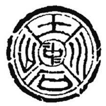 2021年2月