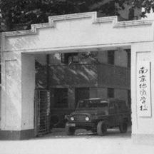 江泽民同志