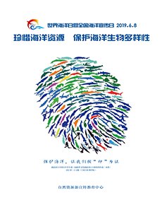 为深入乐天堂棋牌app平台介绍领会习